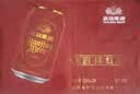 燕京啤酒 吉祥红8度啤酒330ml*24听 整箱装（红罐） 现货热卖 实拍图