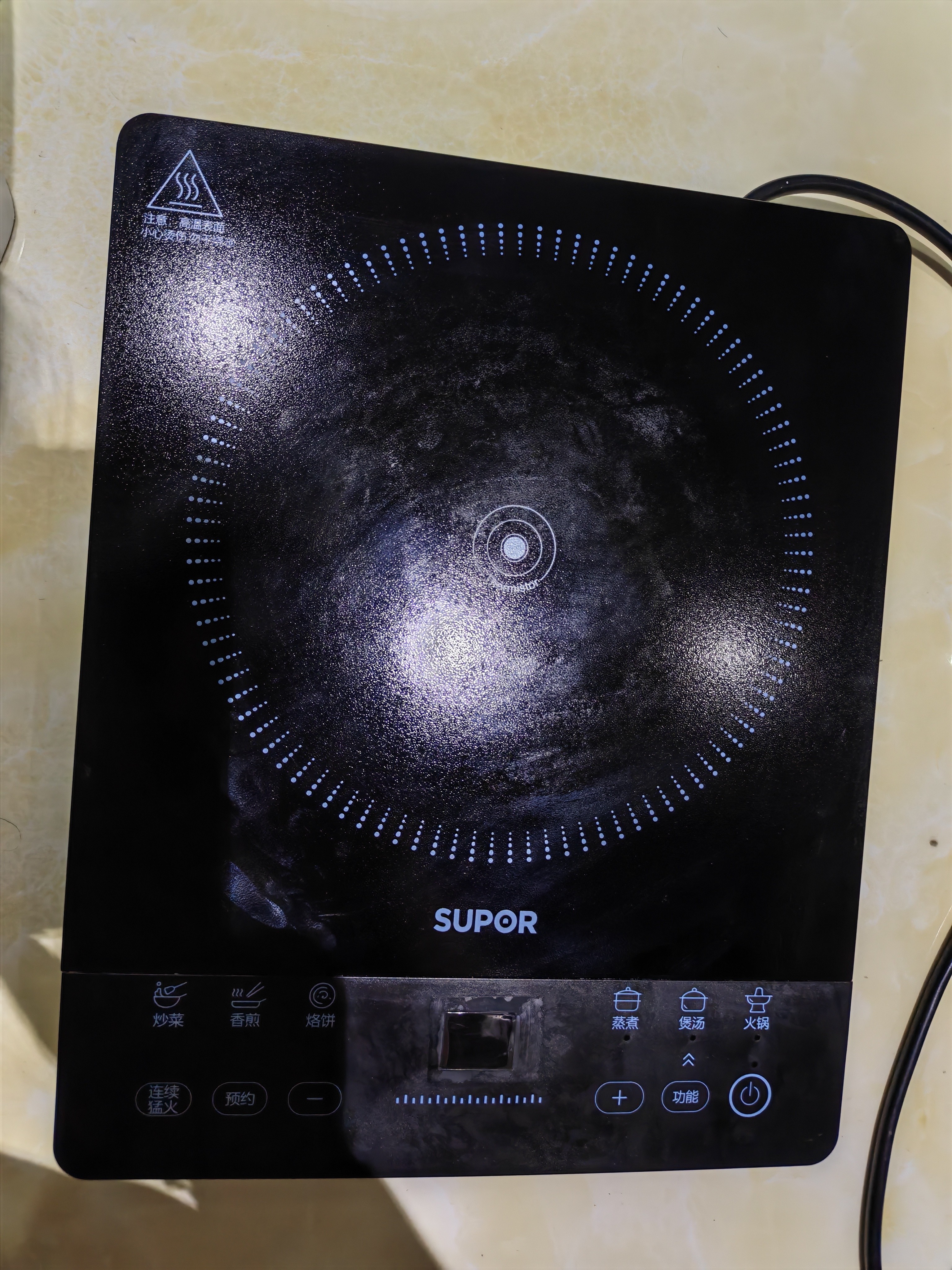 苏泊尔（SUPOR）电磁炉2026新款2200W大功率家用猛火爆炒耐用面板大面板超薄九档火力蒸煮C22-IA626D 实拍图