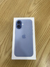 Apple/苹果 iPhone 17 256GB 青雾蓝色 支持移动联通电信5G 双卡双待手机 实拍图