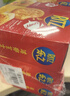乐之夹心可酥饼双重芝士味6盒装402g 夹心饼干 休闲零食 早餐下午茶 实拍图