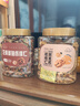 新边界琥珀核桃仁400g 2026年新货新疆特产阿克苏185纸皮坚果仁炒货零食 实拍图