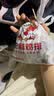 大宝男士焕活保湿凝露50g sod蜜男士专用护肤品乳液面霜清爽不粘腻 实拍图