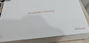 HUAWEI MatePad 标准版华为平板电脑11.5英寸120Hz护眼全面屏学生学习娱乐平板8+128GB 冰霜银 实拍图