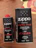 ZIPPO之宝配件耗材 大油+小油  打火机油355ml大油+133ml小油 实拍图