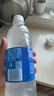 宝矿力水特电解质水功能性运动饮料500ml*15瓶 整箱装补充能量水分 实拍图