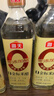 海天 0金标米醋5度 450ml【0添加】点蘸凉拌 酿造食醋 实拍图