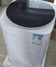 美的（Midea）波轮洗衣机全自动 3KG 迷你内衣婴儿洗 高温煮洗 除菌螨 MB30VH36E 以旧换新 京东自营 实拍图
