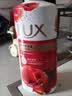 力士（LUX）(LUX)沐浴露 醉梦罗兰香馥郁香氛沐浴乳1000g 持久留香 实拍图