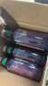 农夫山泉东方树叶青柑普洱茶900ml*12瓶无糖茶饮料0糖0脂0卡整箱饮品 实拍图