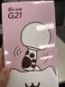 唱吧小巨蛋G21无线k歌手机麦克风家用话筒音响一体自带声卡无线蓝牙ai音箱家庭户外KTV生日礼物 实拍图