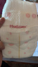 好奇（Huggies）铂金装小桃裤纸尿裤NB84片(5kg以下)尿不湿【夏季散热王】 实拍图