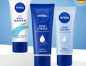 妮维雅（NIVEA）护手凝露海洋精华双支套装50ml*2清爽护手霜生日礼物女生实用 实拍图
