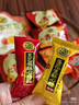 徐福记果汁橡皮糖1000g约76包 软糖大包装 结婚订婚喜糖礼盒 散装伴手礼 实拍图