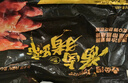金锣酱卤猪蹄500g/袋休闲零食猪手肘子熟食下酒菜卤味方便面 实拍图