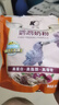 开元鹦鹉奶粉 升级版鸟粮小鸟手养鹦鹉雏鸟饲料营养乳粉幼鸟食 实拍图