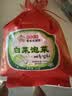 富爸爸白菜泡菜1000g/袋 整颗未切 韩式辣白菜泡菜下饭菜 实拍图