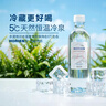 5°C（HORIEN5°C）克东天然苏打水500ml*12瓶 京东自营弱碱性饮用水整箱 实拍图