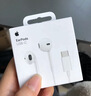 Apple/苹果 EarPods 闪电/Lightning有线耳机 iPhone耳机原装耳机适用闪电接口的手机平板 实拍图