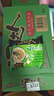 统一 汤达人 日式豚骨拉面 袋装 泡面 方便面 125g*18袋/箱 整箱批发 实拍图