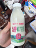 天润新疆鲜奶 A2β-酪蛋白 3.8g优质蛋白鲜牛奶低温奶 480g*3瓶 实拍图