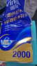 维达（Vinda）有芯卷纸 蓝色经典4层200克*10卷 厚韧大分量 卫生纸厕纸 卷筒纸 实拍图
