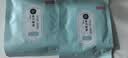 FIT MOMENT叶黄素蒸汽眼罩热敷缓解眼疲劳眼干眼涩发热敷贴遮光睡眠护眼50片 实拍图