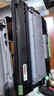 兄弟（brother）DR-2350 硒鼓 （适用兄弟7380/7480/7880、7080/7080D/7180、2260/2260D/2560） 实拍图