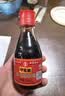 宁化府益源庆 桌上瓶精酿老醋5.5度 160ml 老陈醋 山西酿造食醋餐桌精选 实拍图