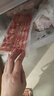 大希地法式烟熏培根1kg（200g*5袋）早餐三明治火腿肉片 烧烤食材 实拍图
