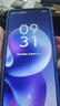 摩托罗拉 联想moto g100s 高刷LCD护眼屏 7000mAh大电池 多功能NFC 应用六开 8GB+128GB 海蓝 实拍图