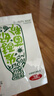 百钻安琪酸奶发酵菌2菌型家用自制酸奶发酵菌粉发酵剂乳酸菌种1g*8包 实拍图