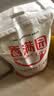 香满园 面粉 中筋粉 家用优质特精小麦粉 20斤 包子饺子馒头饼手擀面 实拍图