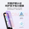 科大讯飞AI词典笔X8 Pro【焕新补贴】英语学习神器点读单词翻译笔 小学初中高中同步全科便携式学习机  实拍图