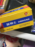 双鹿 5号碳性电池40粒盒装 适用于儿童玩具/遥控器/鼠标/话筒/闹钟/血压仪等 R6/AA电池 40粒盒装 实拍图
