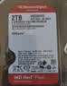 西部数据（WD）NAS机械硬盘 WD Red Plus 西数红盘 2TB 5400转 64MB SATA CMR垂直 NAS专用硬盘 3.5英寸 WD20EFPX 实拍图