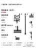 追觅吸尘器V16S 【719大牌日】家用无线手持 215AW超强吸力吸尘器  90分钟续航 除螨 实拍图
