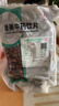 康美玫瑰花 康美中药玫瑰花 行气解郁 和血止痛中药饮片玫瑰花茶泡水独立包装可搭荷叶玫瑰花茶中药材 荷叶100g 实拍图