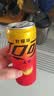 可口可乐零度无糖柠檬汽水碳酸饮料0糖0脂 330ml*6摩登罐 京东专供 实拍图