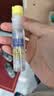 润本驱蚊液驱蚊喷雾花露水户外防蚊虫叮咬驱蚊水15%派卡瑞丁30ml*2 实拍图