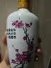 汾酒 出口白瓷 清香型白酒 53度500ml 双瓶装 口粮酒优选 实拍图