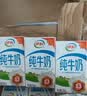 心相印【樊振东推荐】抽纸 茶语丝享3层110抽*60包S码 纸巾卫生纸整箱 实拍图
