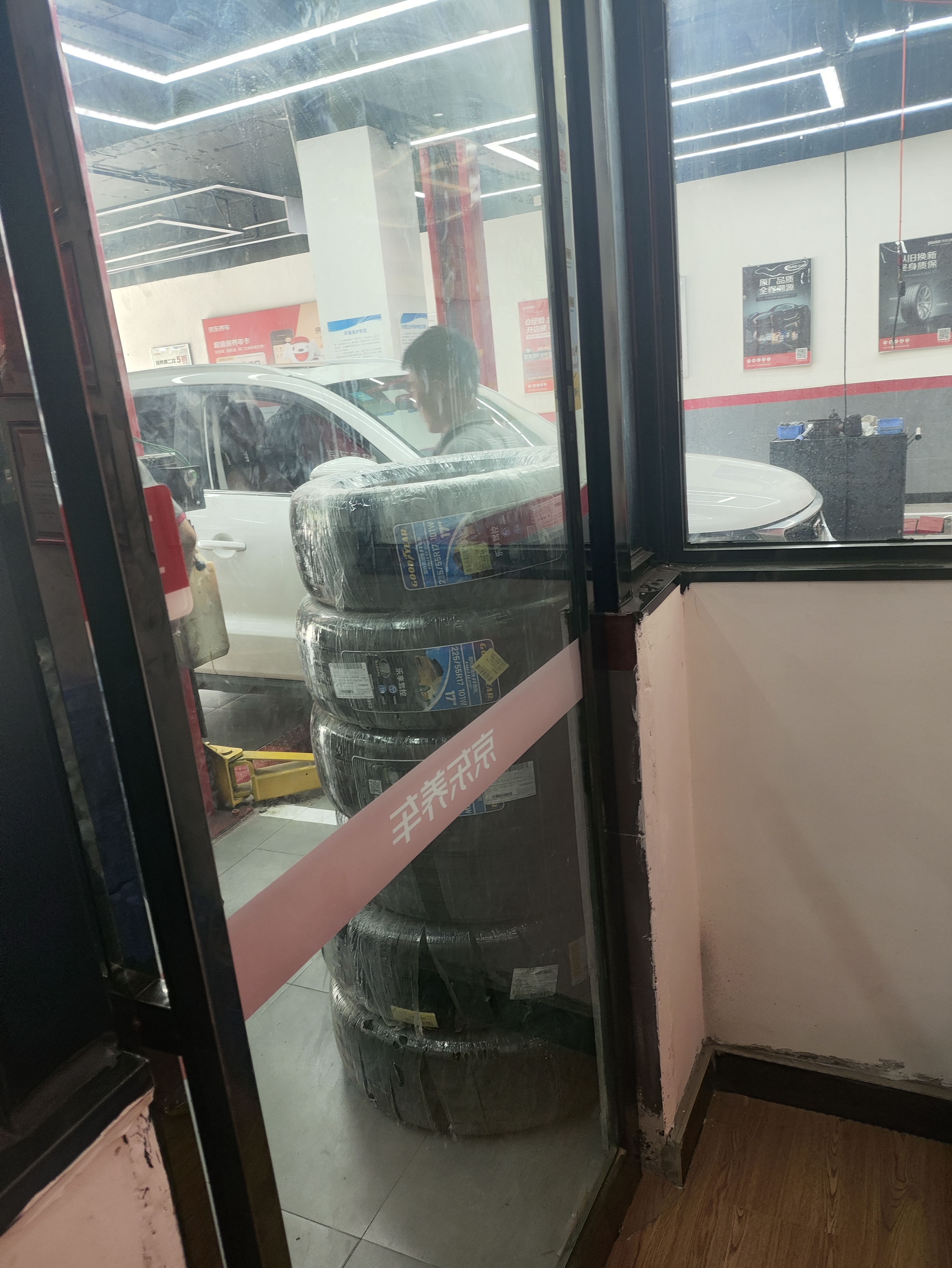 玲珑轮胎汽车轮胎215/60R17 96H 玲珑臻选 SD 适配宝骏560/荣威 实拍图
