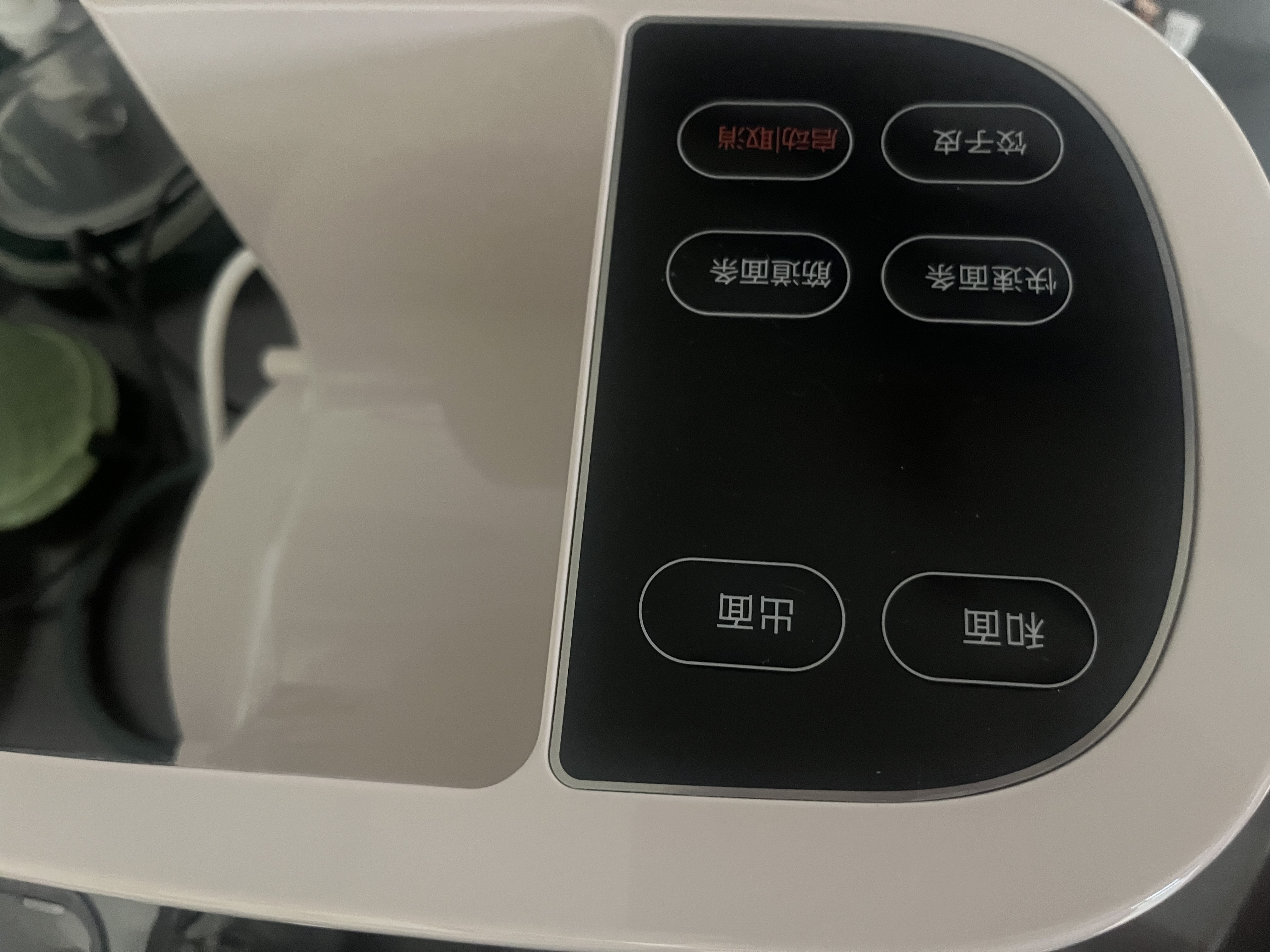 九阳（Joyoung）大容量面条机家用全自动压面机快速出面可拆洗电动和面机饺子皮机M6-M30 实拍图
