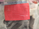 蒙亮 手撕风干牛肉干内蒙古特产办公室休闲零食小吃 肉干肉脯风干牛肉 5成干250g*2袋 共500g 袋装 实拍图