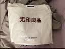 无印良品100%纯棉三件套0.9/1.2米床上用品单人宿舍床单被套150*200cm 实拍图