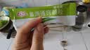 babycare儿童水杯二合一户外运动水杯吸管杯直饮幼儿园水壶600mL上学专用 实拍图