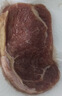 今聚鲜 整切静腌净重2000g/20片牛排套餐 家庭西冷  黑椒牛肉冷冻生鲜 实拍图