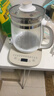 小熊（Bear）养生壶玻璃1.8L大容量智能花茶壶煮水壶家用多功能煮茶壶烧水泡茶壶恒温壶保温一体全自动电热水壶 【无滤网】 长效保温YSH-C18Z5 1.8L 实拍图