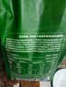 京东京造 意式咖啡豆阿拉比卡咖啡豆1kg中深烘浓郁低酸美式手冲金奖 实拍图