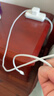 Apple/苹果 60W type-c充电线-1米 usb-c手机数据线 原装旗舰店苹果iPhone 17 Pro Max iPad快充线 实拍图